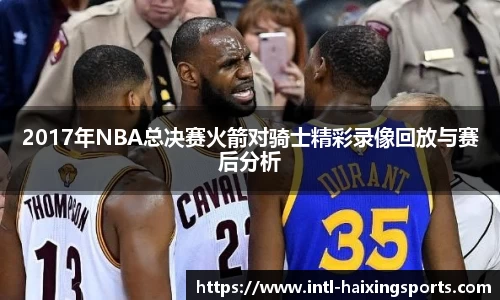 海星体育在线直播