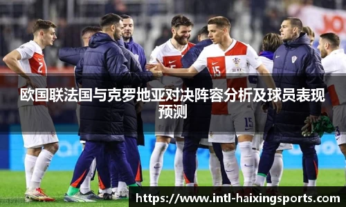 海星体育在线直播