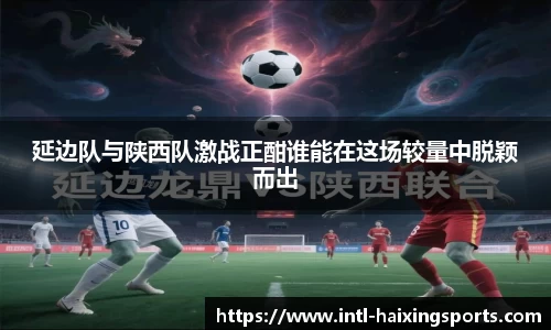 海星体育在线直播