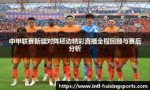 海星体育在线直播